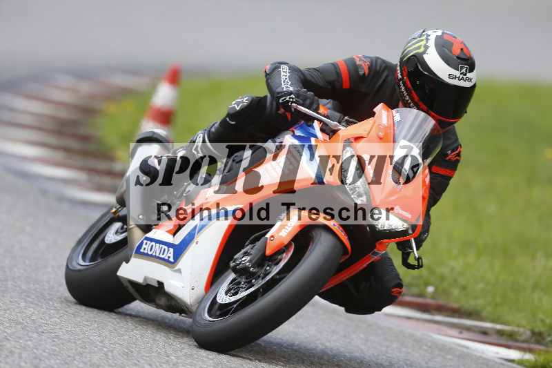 /39 03.08.2025 TIMMOT ADR/Gruppe B/14
